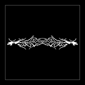 Enigma Sigil Sticker