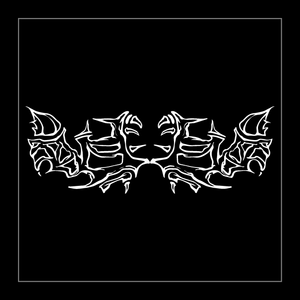 Byte Sigil Sticker