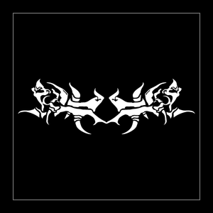 Divine Sigil Sticker